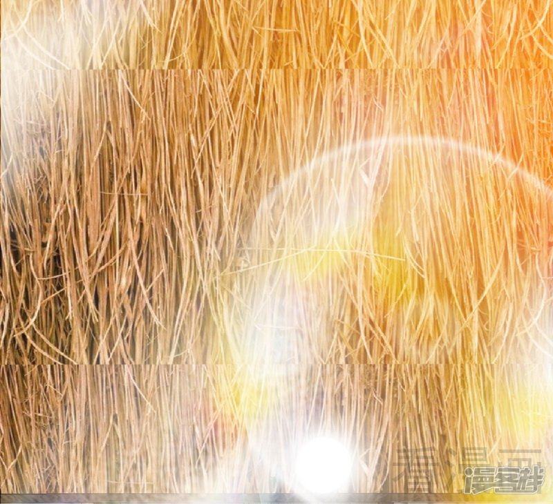 Extreme God Chapter 02 Bahasa Indonesia